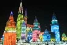 Essence Snow World Harbin Day Tour